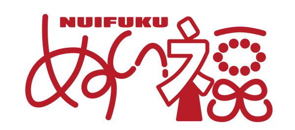ぬい福